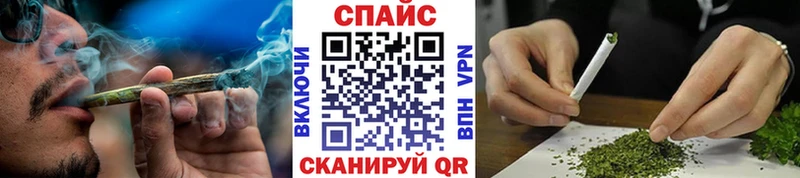 БУТИРАТ 1.4BDO  купить наркоту  Ростов 