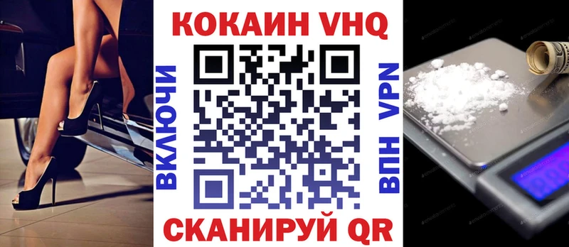Кокаин Боливия Ростов