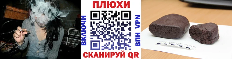 ГАШ VHQ  Ростов 