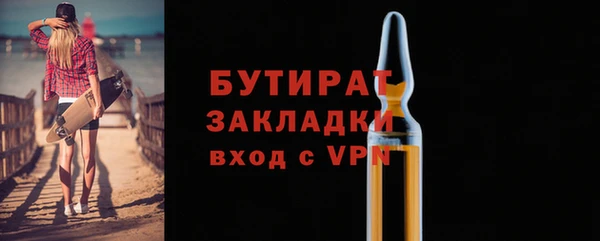 МДПВ Ростов