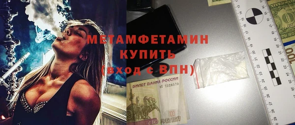 mix Арсеньев