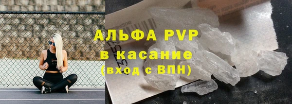 mix Арсеньев