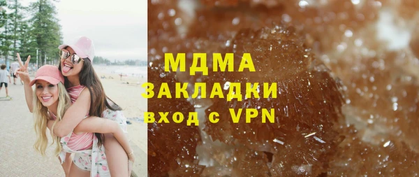 кокаин колумбия Россошь