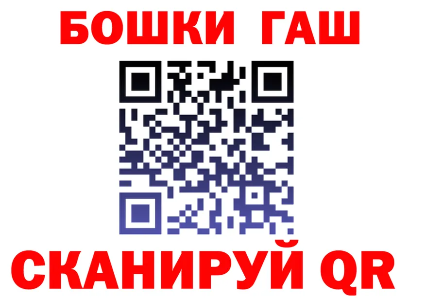 АМФ Розовый маркетплейс shop mega Ростов