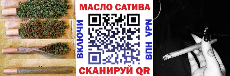 Дистиллят ТГК вейп с тгк  Ростов 